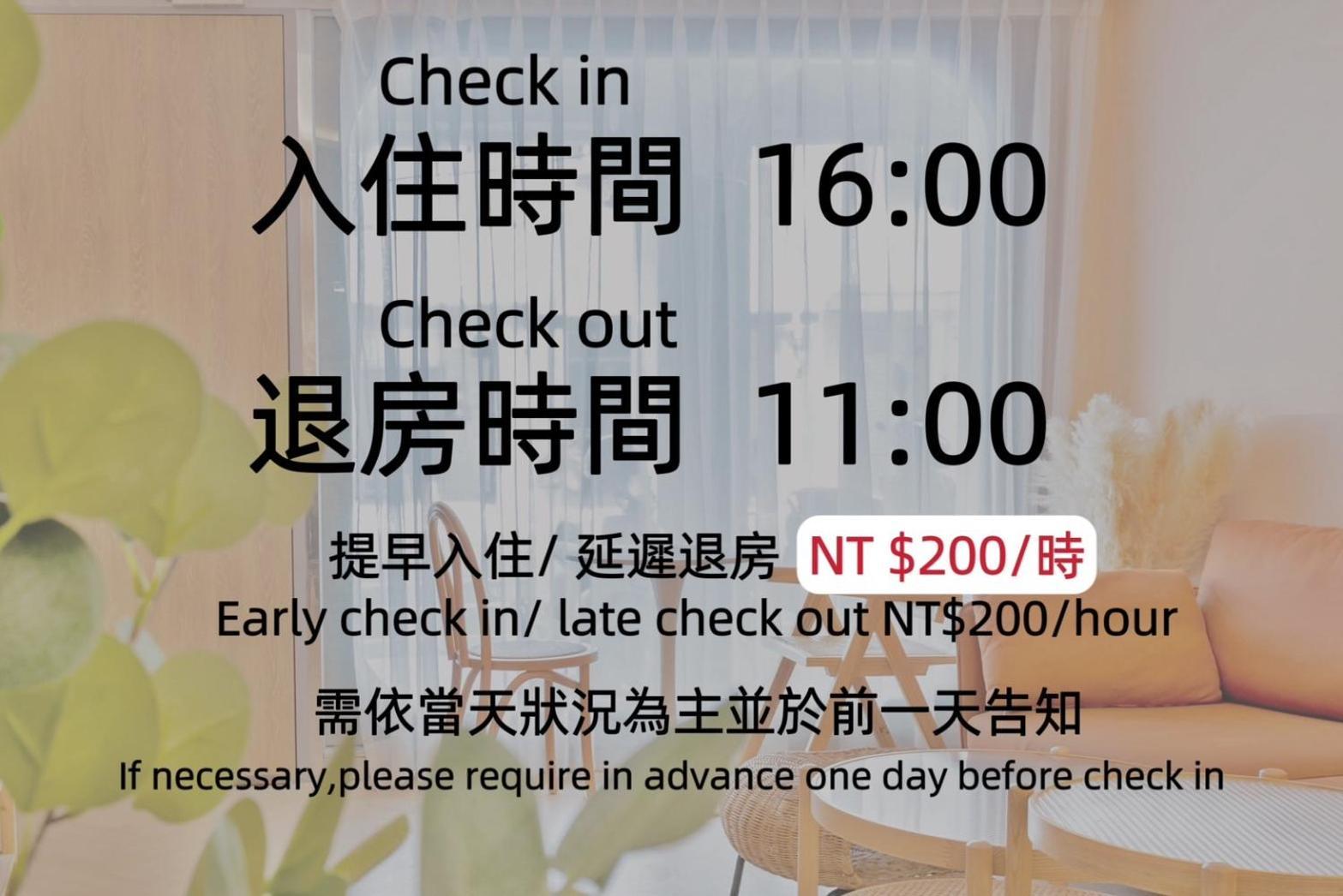Tainan Little Day Hotel Exterior photo