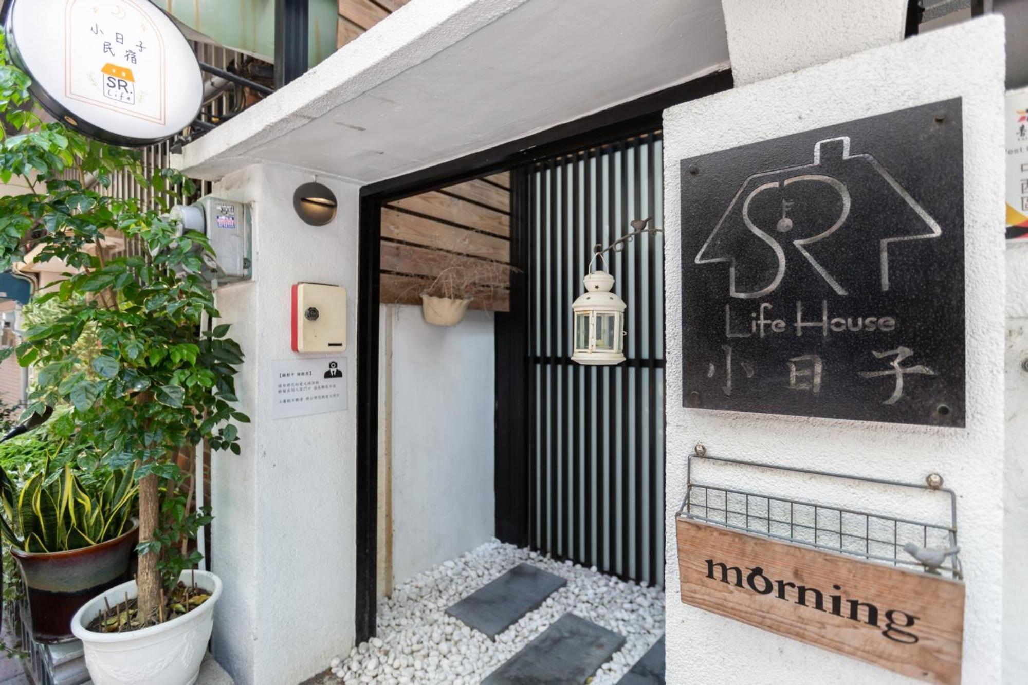 Tainan Little Day Hotel Exterior photo
