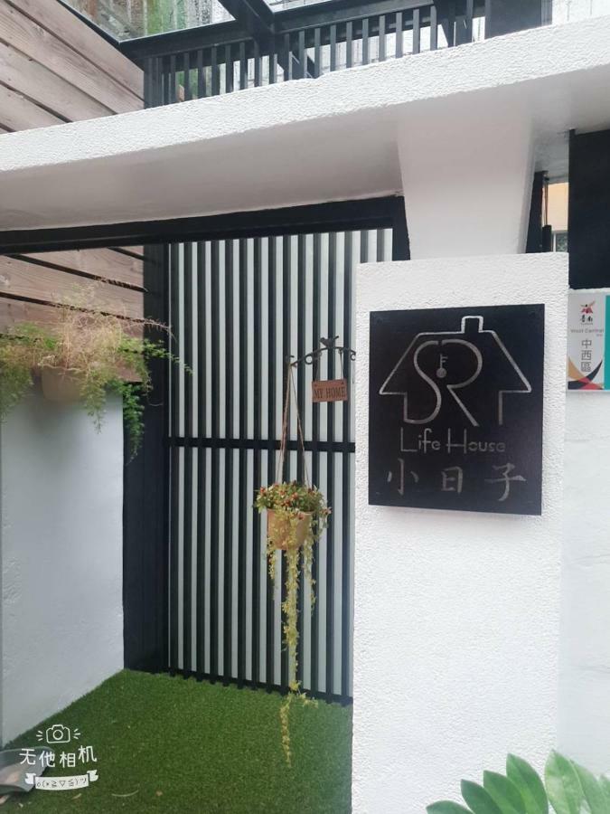 Tainan Little Day Hotel Exterior photo